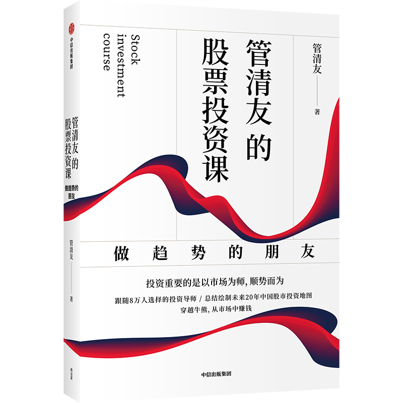 90年代包含生活百科的书_以年代为名的书_年代生活小说