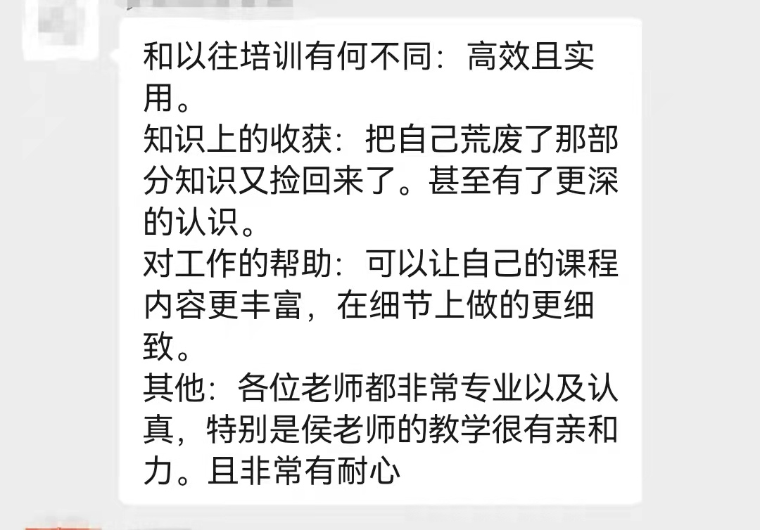 营养学健身教练培训_培训教练营养健身学什么好_健身教练营养学有哪些