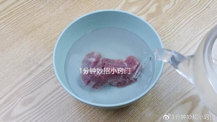 解冻肉的小窍门_生活小窍门如何快速解冻肉_解冻肉的最快方法知乎